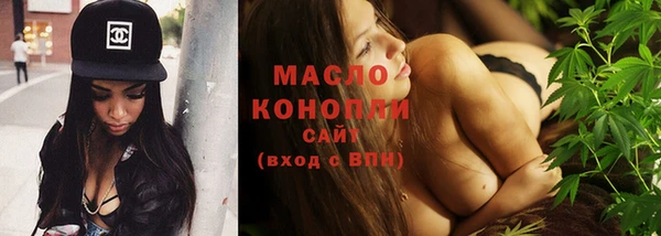 круглые Кинешма