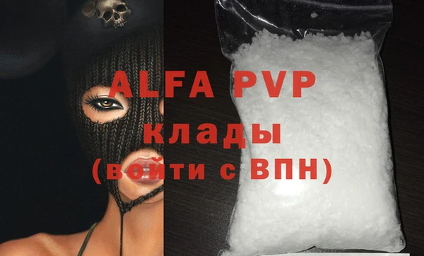 прущие крисы Кодинск