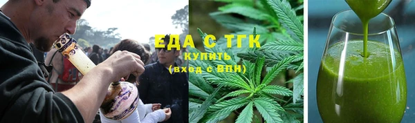 первитин Киренск