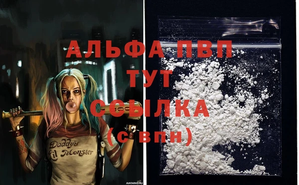 амф Киреевск