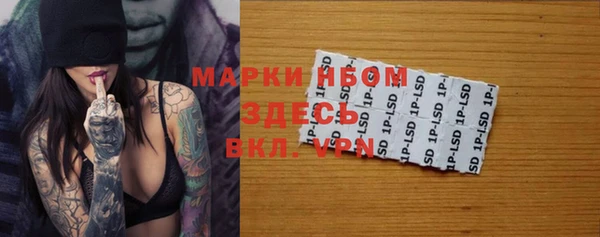 первитин Киренск