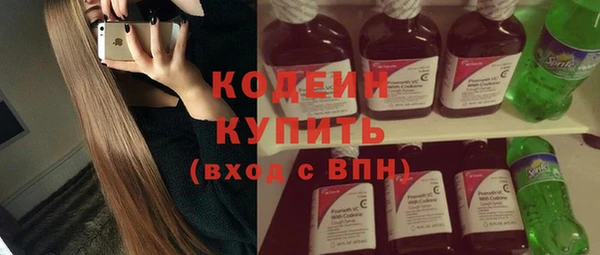 амф Киреевск