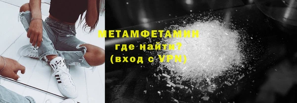 амф Киреевск