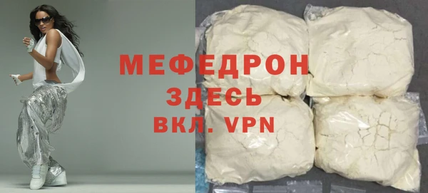 круглые Кинешма
