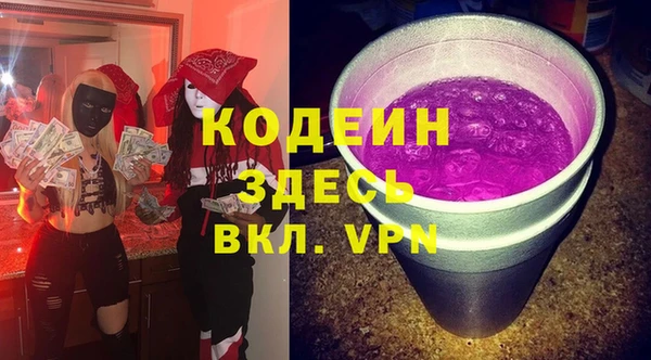 амф Киреевск