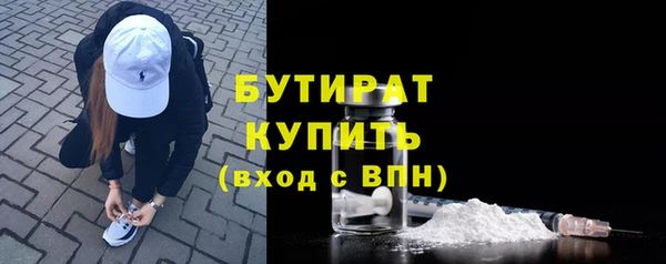 амф Киреевск