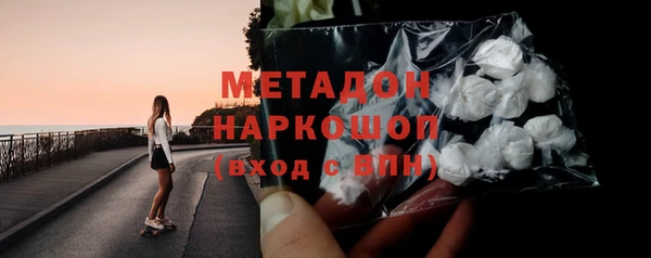 первитин Киренск