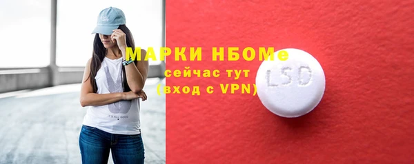 амф Киреевск