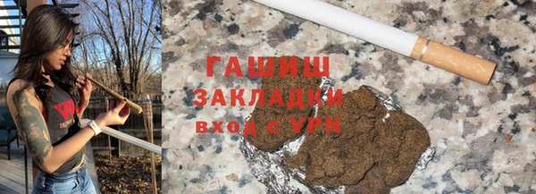 первитин Киренск