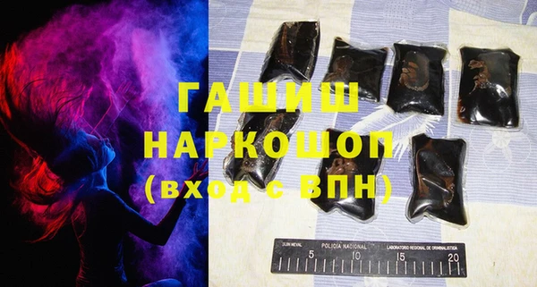 скорость Козельск