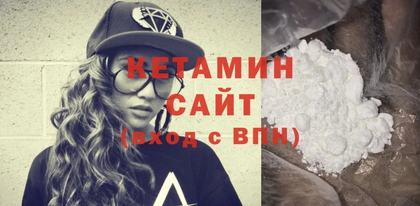 первитин Киренск
