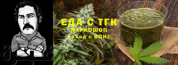 амф Киреевск