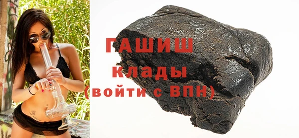круглые Кинешма