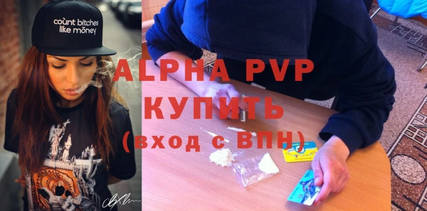амф Киреевск