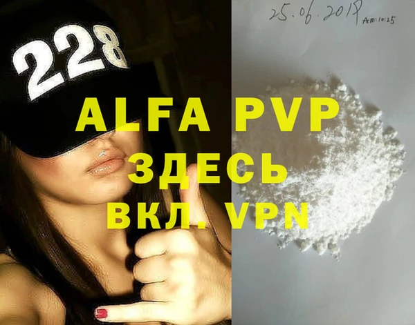 амф Киреевск