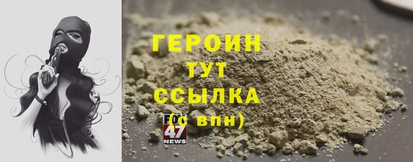 круглые Кинешма