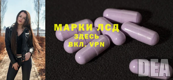 круглые Кинешма