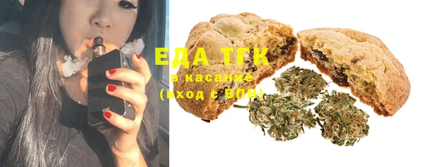 амф Киреевск