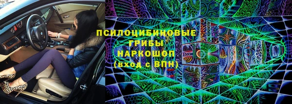круглые Кинешма