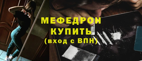амф Киреевск