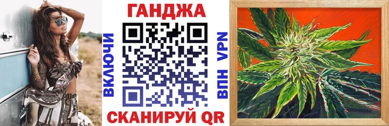 Бошки марихуана SATIVA & INDICA  Купить  Вилюйск 